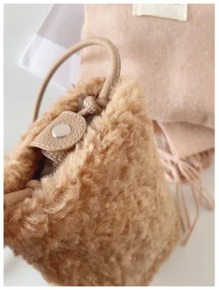 Elena Handbags Faux Furry Crossbody Bag