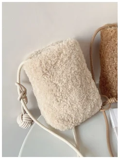 Elena Handbags Faux Furry Crossbody Bag