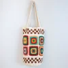 Elena Handbags Handmade Granny Square Shoulder Tote Bag