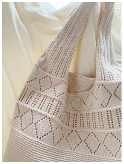 Elena Handbags Retro Cotton Knitted Shoulder Bag