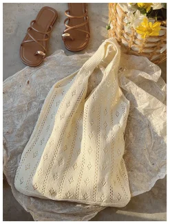 Elena Handbags Retro Cotton Knitted Shoulder Bag