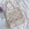 Elena Handbags Retro Patterned Tote Bag