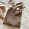 Elena Handbags Retro Twist Knit Shoulder Bag