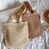 Elena Handbags Straw Woven Shoulder Bag