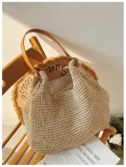 Elena Handbags Straw Woven Tote with Leather Straps